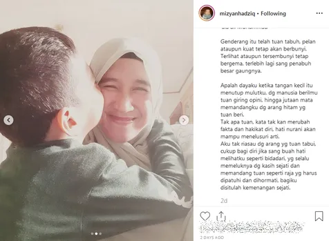 Bikin Trenyuh