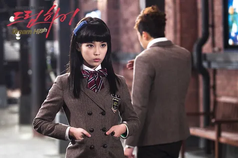 DREAM HIGH