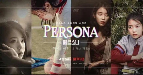 PERSONA