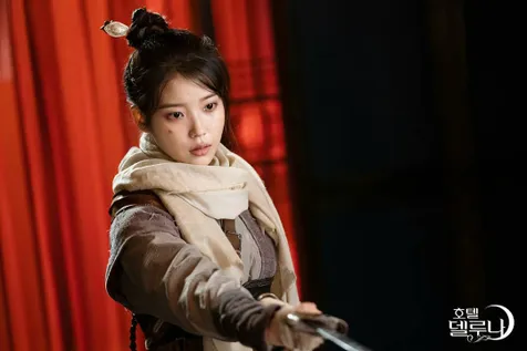 IU - 'HOTEL DEL LUNA'