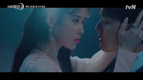 Rating Episode 3