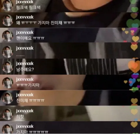 Komentar di IG Lee Tae Ri
