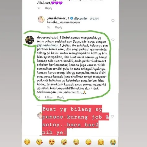 Minta Tolong ke Jane