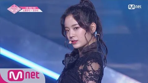 Jang Gyuri (Produce 48)