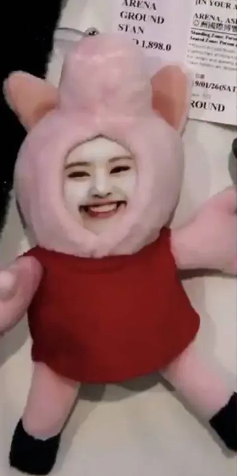 Kado Unik