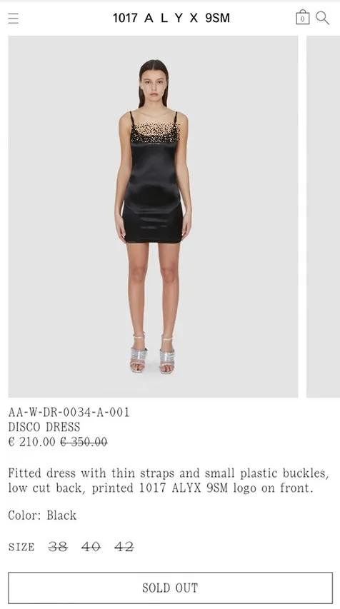Sold Out