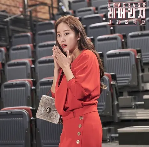 Jeon Hye Bin Puji Calon Suami