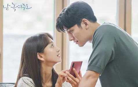 Ji Chang Wook