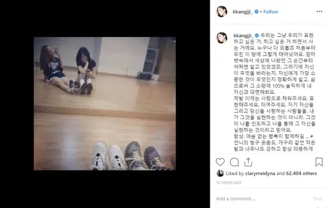 Postingan Jiyoung