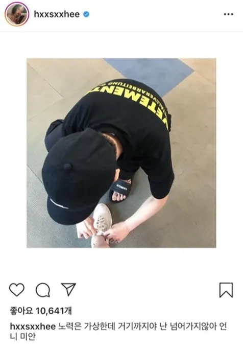 Akui Pacaran Sesama Jenis