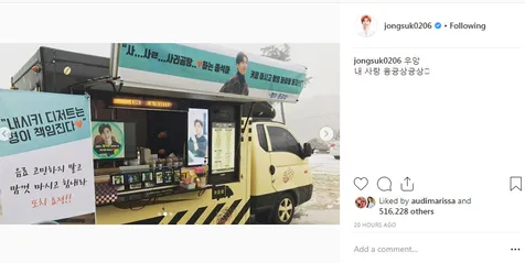 Yoon Kyun Sang Memanjakan Lee Jong Suk