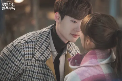 Bocoran Kisah Cinta Cha Eun Ho - Kang Dan Yi