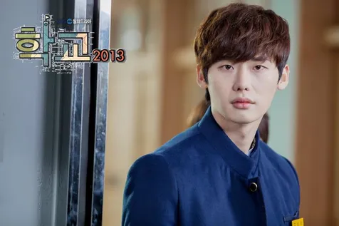 Go Nam Soon (School 2013)