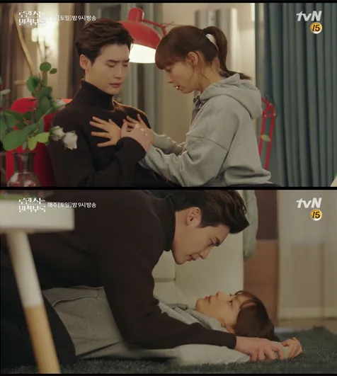Rating Episode 7