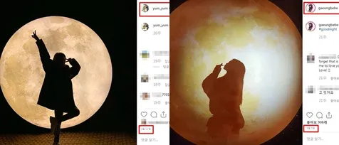 Postingan Instagram Mirip