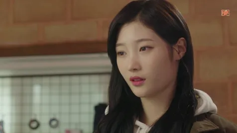 Jung Chaeyeon DIA