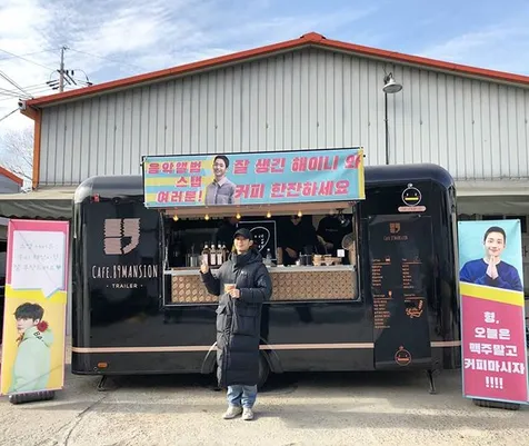 Kirimi Coffee Truck