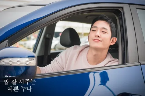 Jung Hae In