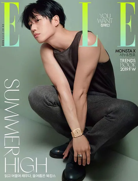 Cover Agustus 2019