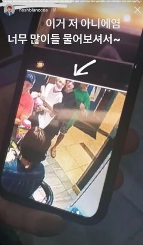 Fans Mengira Orang di Foto Adalah Rapper