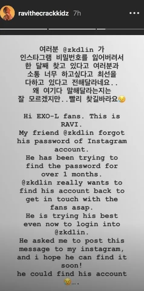Pengumuman dari Ravi