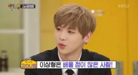 Kang Daniel Suka Memanjakan Pacar