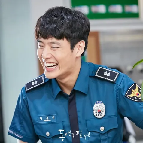 Kang Ha Neul