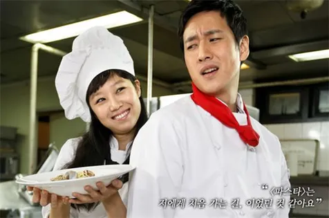 3 Chef Ganteng Ala Drama Korea Drakor Class