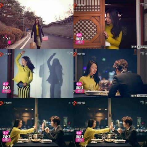 Cuplikan episode We Are In Love Song Ji Hyo dan Chen Bolin. © onehallyu.com