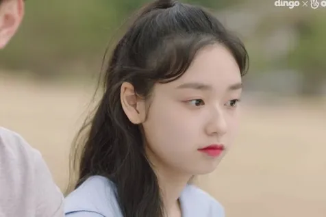 Kim Do Ah