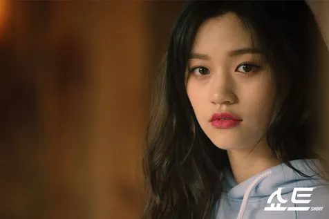 Kim Doyeon Weki Meki