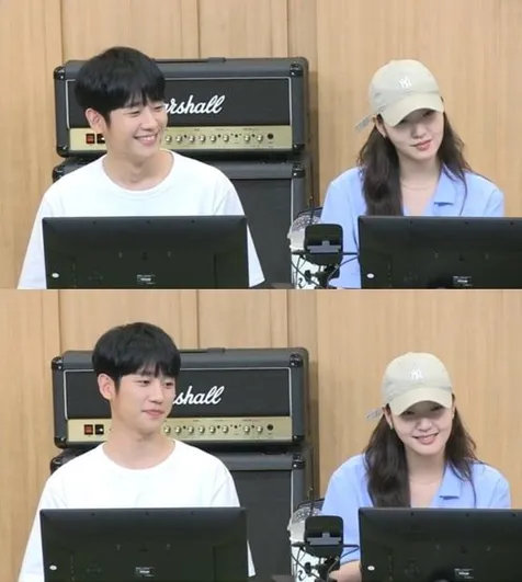 Kim Go Eun Bongkar Kepribadian Jung Hae In
