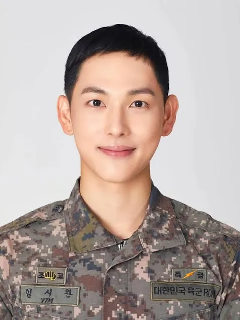 Siwan