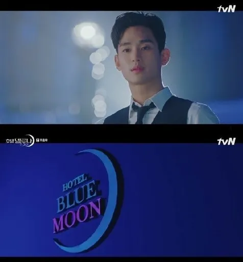 Kim Soo Hyun Jadi Cameo di HOTEL DEL LUNA