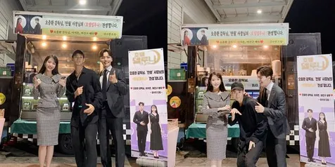 Pose Kocak Kim Soo Hyun