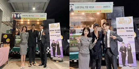 Yeo Jin Goo Berterima Kasih Pada Kim Soo Hyun