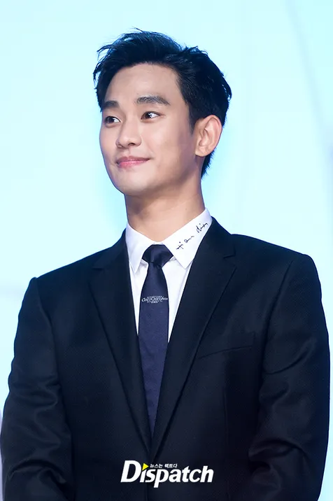 Kim Soo Hyun