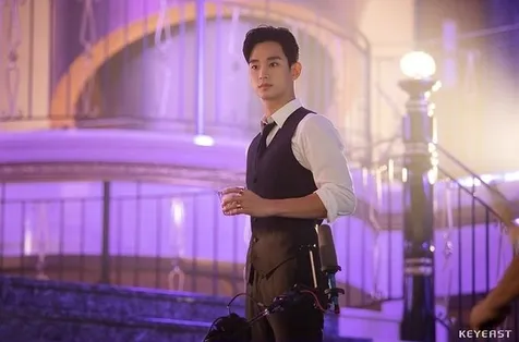 Kim Soo Hyun