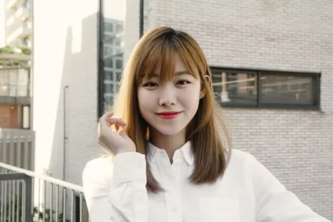 Kim Su Hyun