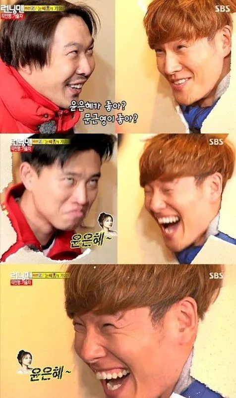 Gara-Gara Yoon Eun Hye, Kim Jong Kook Kalah!