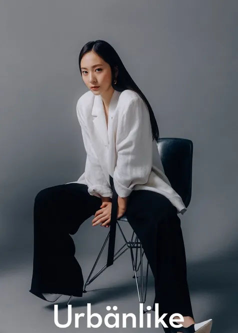 Gaya Chic