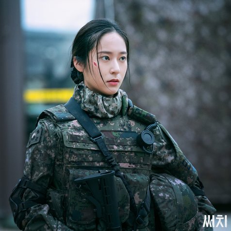 Profil Dan Fakta Pemain Search Drama Bergenre Thriller Militer Yang Dibintangi Jang Dong Yoon Krystal Jung Kapanlagi Com