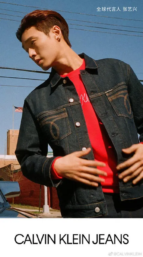Lay dan Calvin Klein