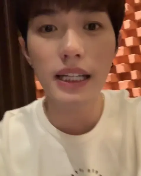 Konfirmasi Lee Jeong Hoon