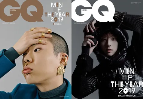 Oh Hyuk Hyukoh - Hwang Minhyun NUEST