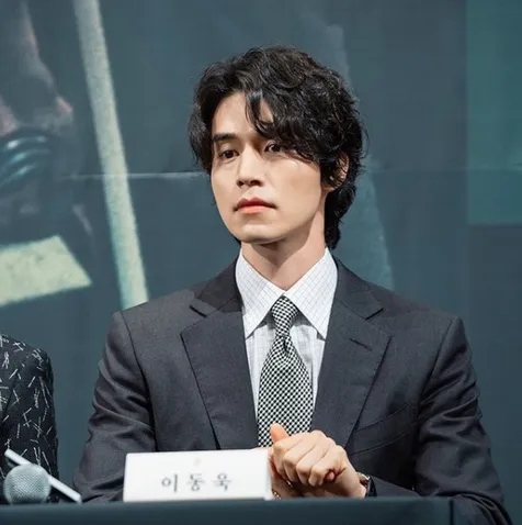 Lee Dong Wook