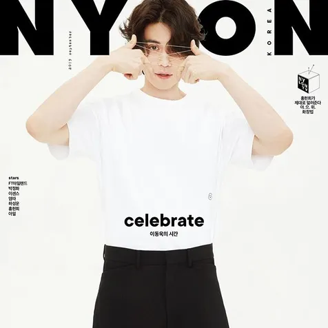 Fashion Simple Bikin Ganteng