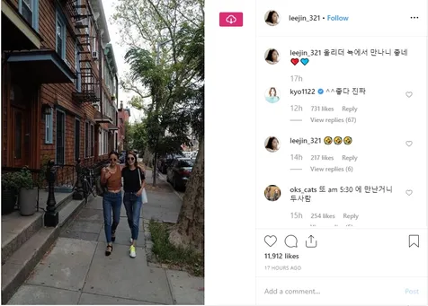 Komentar Song Hye Kyo