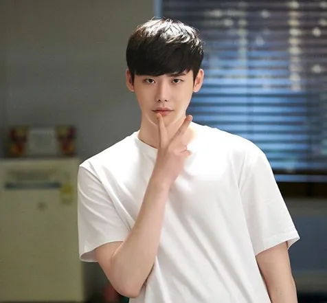 Fans Lee Jong Suk