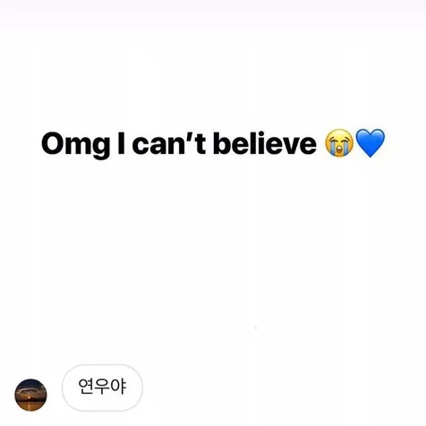 Klarifikasi Leeteuk